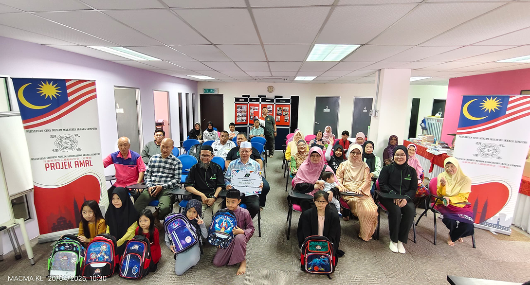 Supporting the Mission of Education, Nurturing Hope